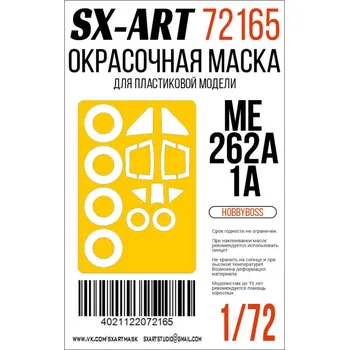 Plastikový model 1/72 Paint mask Me 262A-1a (HOBBYB)