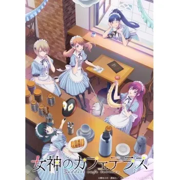 Obraz Plakát anime 29,7 x 41,4 cm