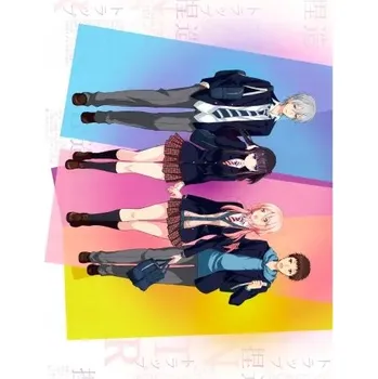 Obraz Anime Plakát 29,7 x 40,9 cm