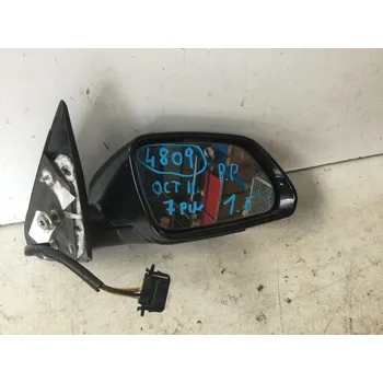 Auto zrcátko P.P Vnější zrcátko Škoda Octavia II RV 2004-2008 7Pin