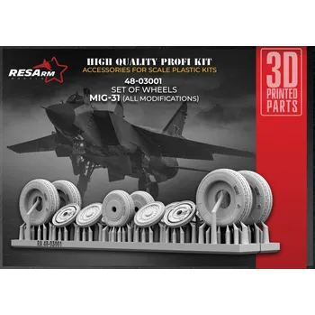 Plastikový model 1/48 MiG-31 wheels set (all kits)