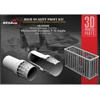 Plastikový model 1/48 F-15 Exhaust nozzles