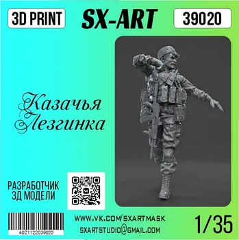 Plastikový model 1/35 'Cossack Lezginka' (1 fig.)