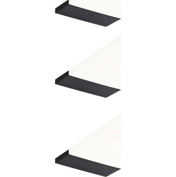 Nástěnné svítidlo Paulmann P 92123 Nástěnné svítidlo + 5 let záruka ZDARMA!