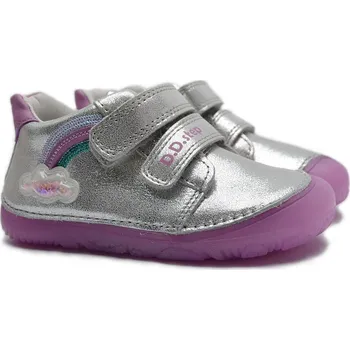 Chlapecké polobotky Dětské barefoot boty DDStep S073-51424M Velikost: 26
