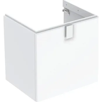 Šatní skříň ZÁVĚSNÁ SKŘÍŇKA POD UMYVADLO 60CM BÍLÁ KOŁO TWINS