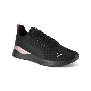 Dámská obuv Sneakersy Puma ANZARUN LITE 37112846 Černá 36