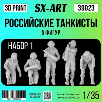 Plastikový model 1/35 Russian tankmen Set 1 (5 fig.)