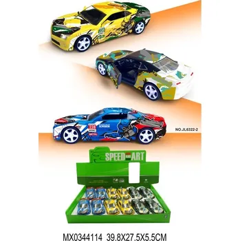 Hračka pro nejmenší Auto Heroes