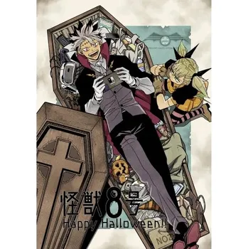 Obraz Plakát anime 29,7 x 42 cm