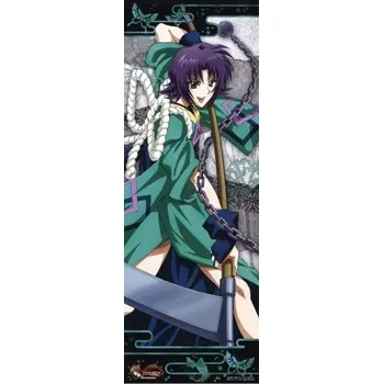 Obraz Plakát anime 61 x 173,3 cm