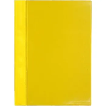 Rychlovazač A4 PVC s kapsou žlutá