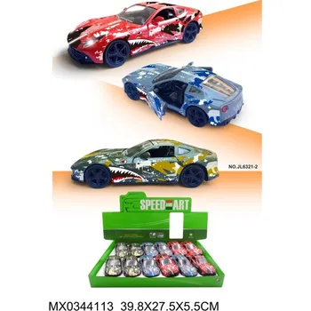 Hračka pro nejmenší Auto Animals