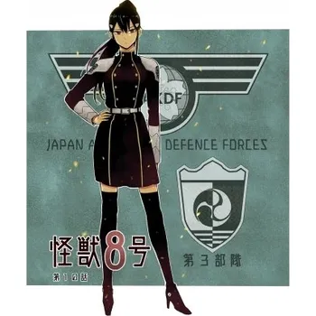 Obraz Plakát anime 29,7 x 42 cm