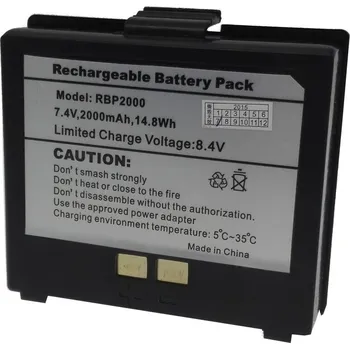 Cashino baterie pro PTP-II, PTP-III 2000mAh Baterie, pro přenosné tiskárny PTP-II, PTP-III, 2000mAh SBA