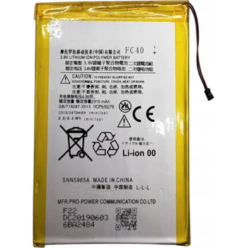 Baterie pro mobilní telefon NOVÁ BATERIE FC40 PRO MOTOROLA MOTO G3 XT1541 2470mAh