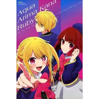 Obraz Plakát anime 29,7 x 44,1 cm