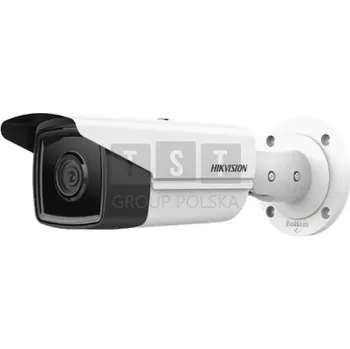 Bezpečnostní kamera IP KAMERA HIKVISION DS-2CD2T23G2-4I (4mm)