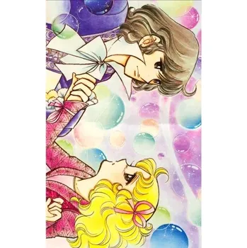 Obraz Plakát anime 29,7 x 47,1 cm