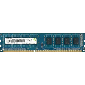 Operační paměť RAMAXEL RMR5030MM58E8F-1600 2 GB DDR3 1600 MHz