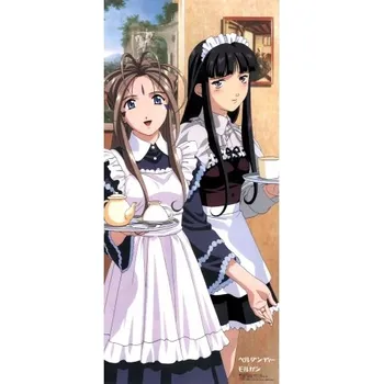 Obraz Plakát anime 29,7 x 65,1 cm