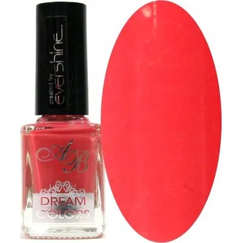 Lak na nehty Rychleschnoucí lak na nehty 14 ml krycí trvanlivá barva Růžová