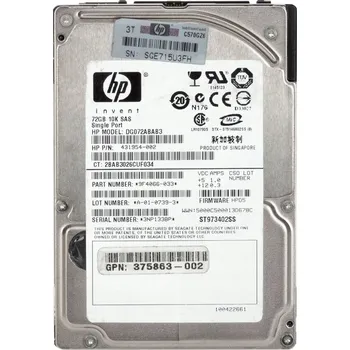 Pevný disk Disk HP 431954-002 72 GB 2,5" SAS