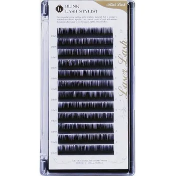 Umělé řasy Řasy pro prodlužování Secret Lashes Mink Laserové MIX B 0,15 Délka 7-14mm