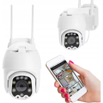 IP kamera Venkovní IP kamera DVX MZ5 Otočná, Sledování, SD karta, Zoom, 5MP (4MPx)