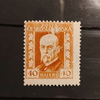 Sběratelství Známka ČSR, 40h, Pof.187A*, P2