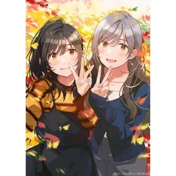 Obraz Plakát anime 29,7 x 42 cm