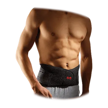 McDavid 493 ortéza zad vel. M