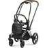 podvozek ke kočárku Cybex Priam 4.0 podvozek + rám sezení 2024