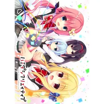 Obraz Plakát anime 29,7 x 41,3 cm