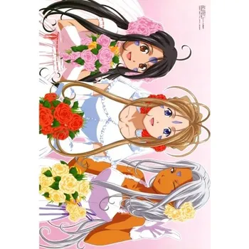 Obraz Plakát anime 29,7 x 42,4 cm