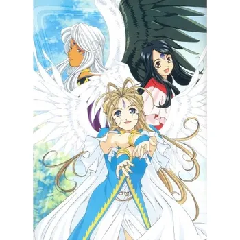 Obraz Plakát anime 29,7 x 40,7 cm