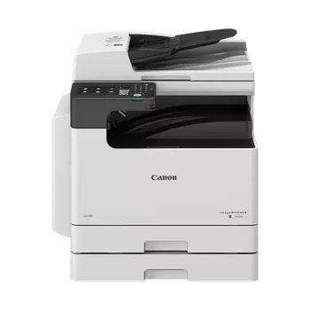 Tiskárna Canon imageRUNNER 2425i MFP + toner ZDARMA