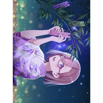 Obraz Plakát anime 29,7 x 39,4 cm