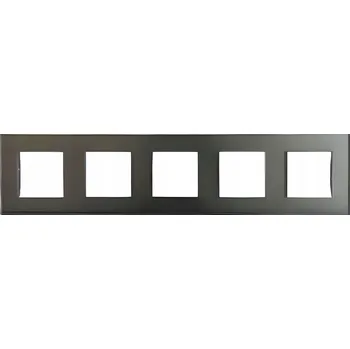 Pětidílný Rámeček MIUUN šedý