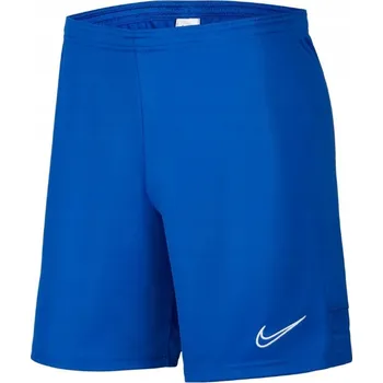Nike pánské sportovní kraťasy krátké S8360, velikost S