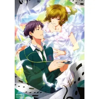 Obraz Plakát anime 29,7 x 42 cm