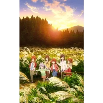 Obraz Plakát anime 29,7 x 47,5 cm