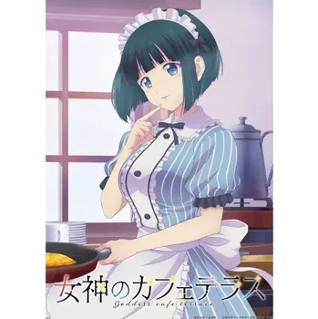 Obraz Plakát anime 29,7 x 41,4 cm