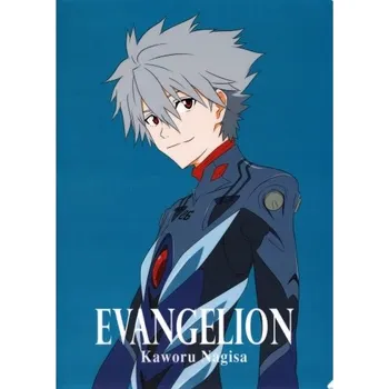 Obraz Plakát anime 29,7 x 41,5 cm