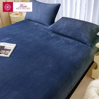 Povlečení Zimní hřejivé elastické prostěradlo z plyše | hřejivé povlečení - barva obrázku-3,2ks povlak na polštář 48x74cm