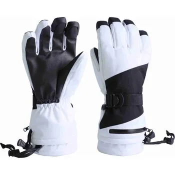 Cyklistické rukavice CYKLISTICKÉ RUKAVICE DLOUHÉ PÁNSKÉ ZIMNÍ NA KOLO VEL. L