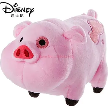 plyšák Plyšové prasátko | dětská hračka | plyšový čuník