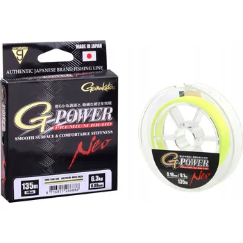 Rybářská šňůra Gamakatsu šňůra 0,12 mm/135 m fluo žlutá