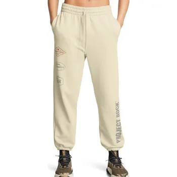 Kalhoty Under Armour Pjt Rck HWT Pnt Tools-BRN 1386445-273 Velikost XS