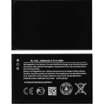 Baterie pro mobilní telefon Baterie pro Nokia Mars2 1200 mAh